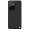 قاب Nillkin Textured مناسب برای Samsung Galaxy S21 Ultra